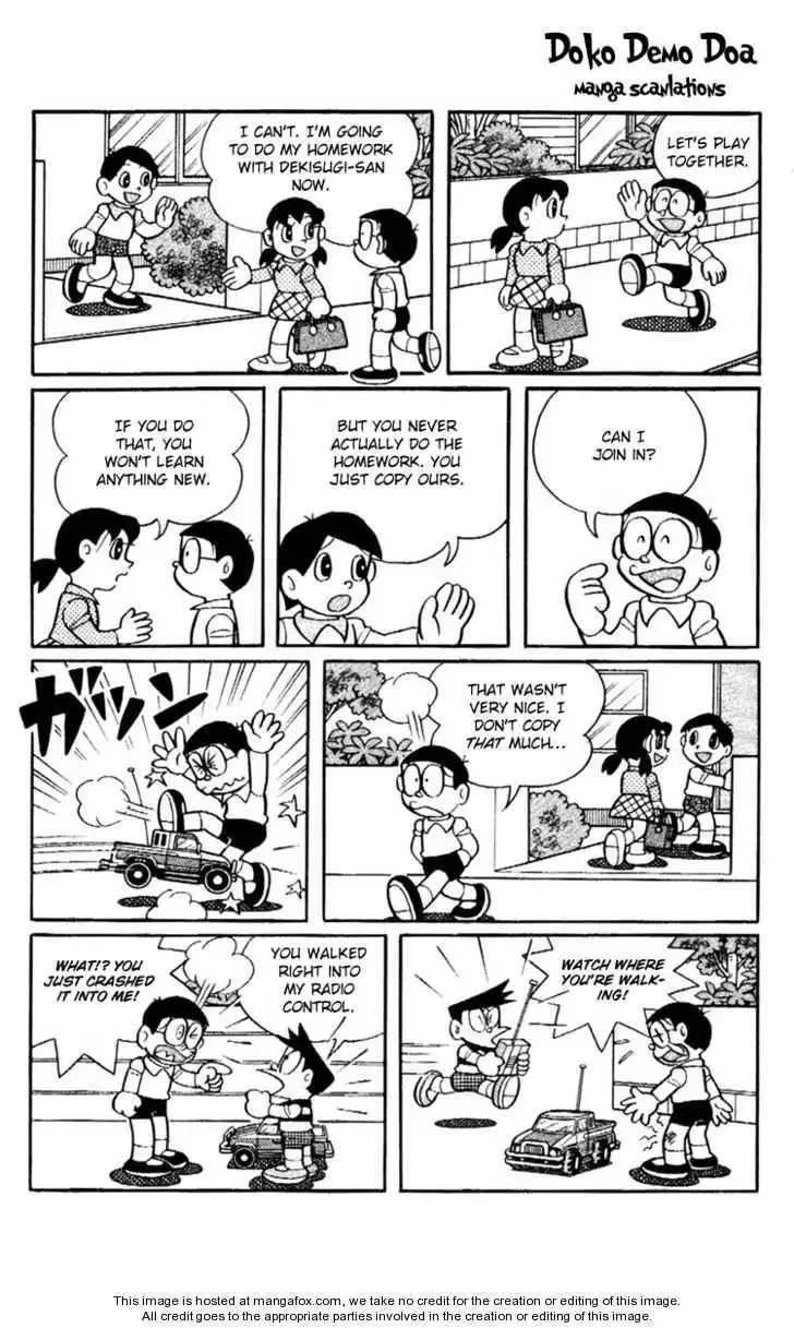 Doraemon Plus Chapter 4.17 2